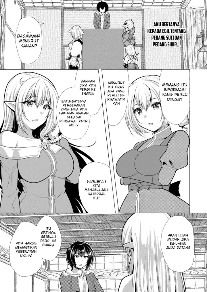 image-komik-hisshou-dungeon-unei-houhou-chapter-65-0/30