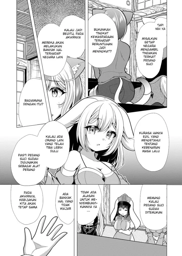 image-komik-hisshou-dungeon-unei-houhou-chapter-65-2/30