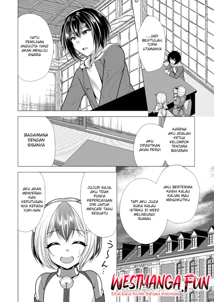 image-komik-hisshou-dungeon-unei-houhou-chapter-65-3/30