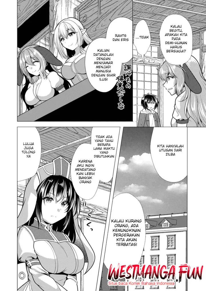 image-komik-hisshou-dungeon-unei-houhou-chapter-65-5/30