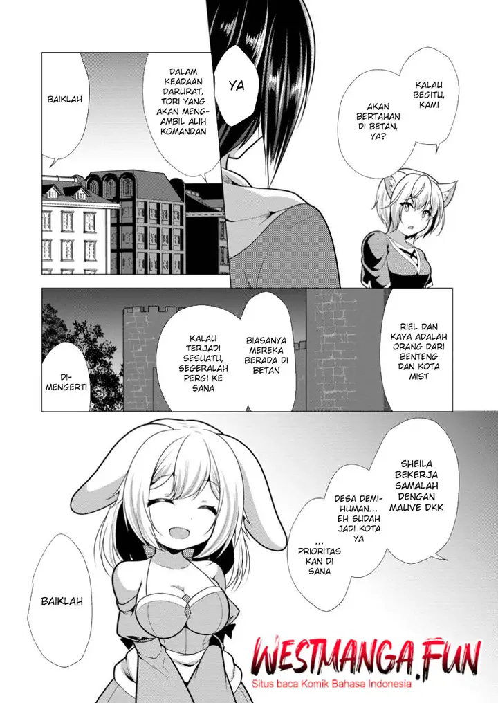 image-komik-hisshou-dungeon-unei-houhou-chapter-65-7/30
