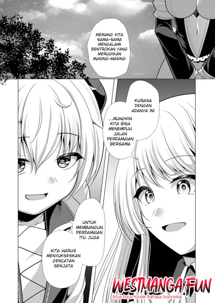 image-komik-hisshou-dungeon-unei-houhou-chapter-65-25/30