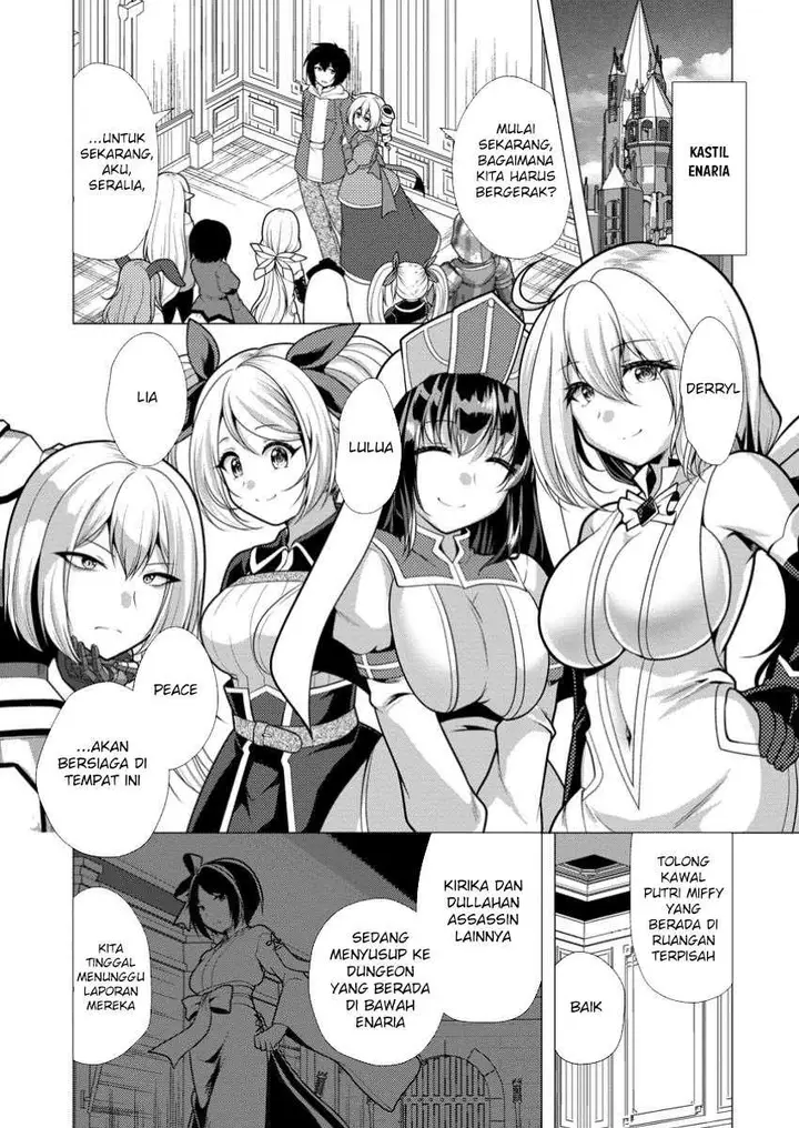 image-komik-hisshou-dungeon-unei-houhou-chapter-66-0/31