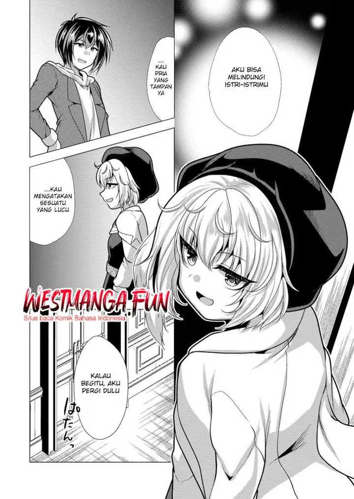 image-komik-hisshou-dungeon-unei-houhou-chapter-66-6/31