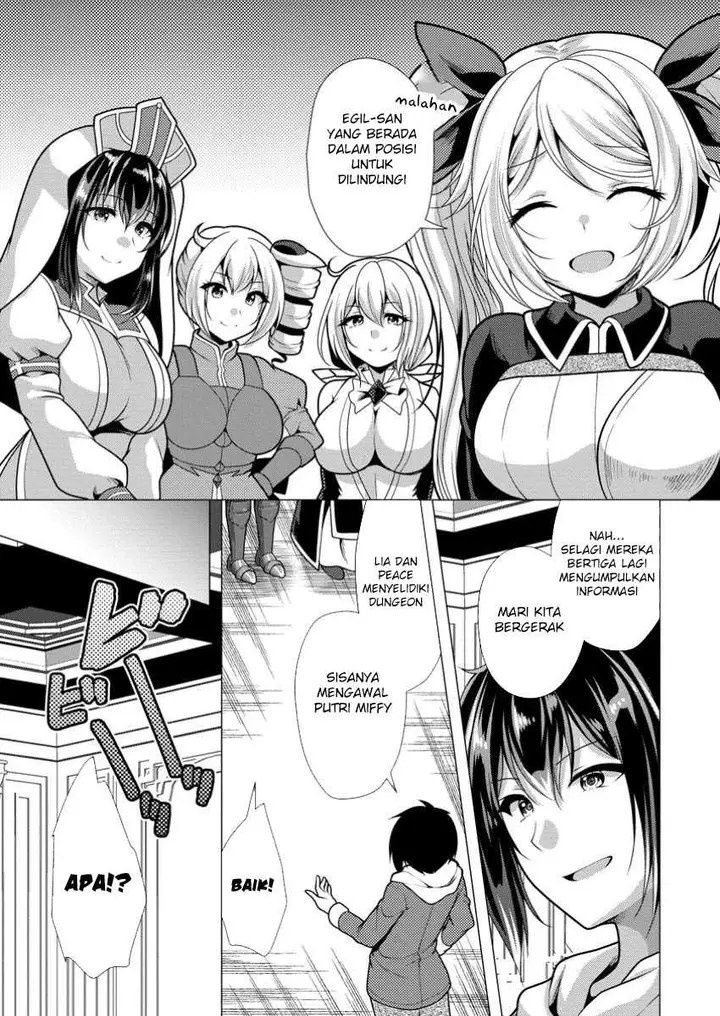 image-komik-hisshou-dungeon-unei-houhou-chapter-66-7/31