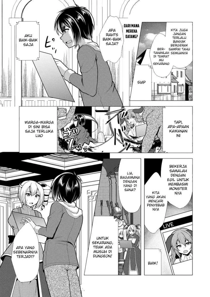 image-komik-hisshou-dungeon-unei-houhou-chapter-66-9/31