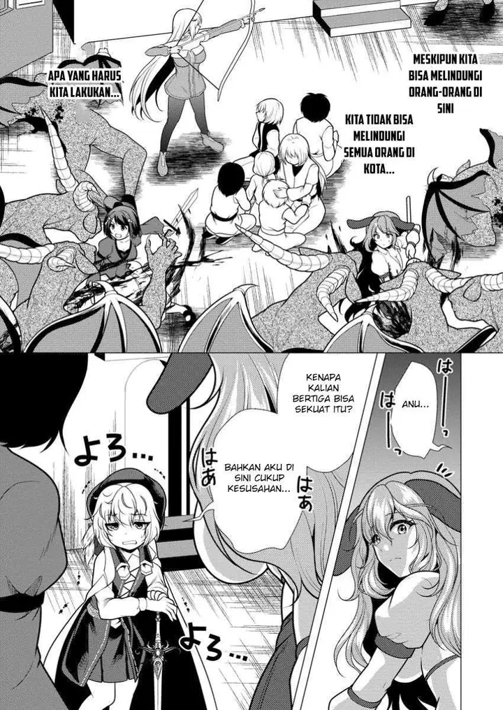 image-komik-hisshou-dungeon-unei-houhou-chapter-66-13/31