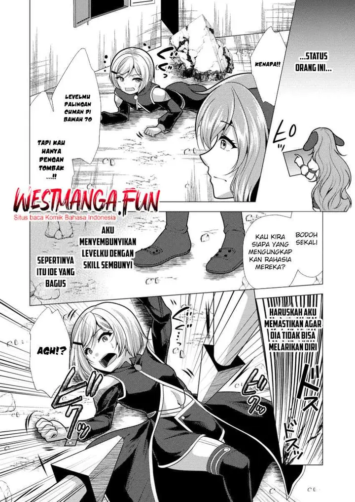 image-komik-hisshou-dungeon-unei-houhou-chapter-66-16/31