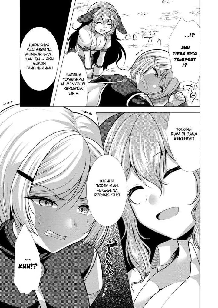 image-komik-hisshou-dungeon-unei-houhou-chapter-66-17/31