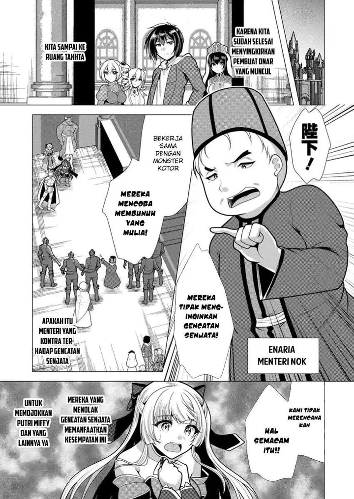 image-komik-hisshou-dungeon-unei-houhou-chapter-66-21/31