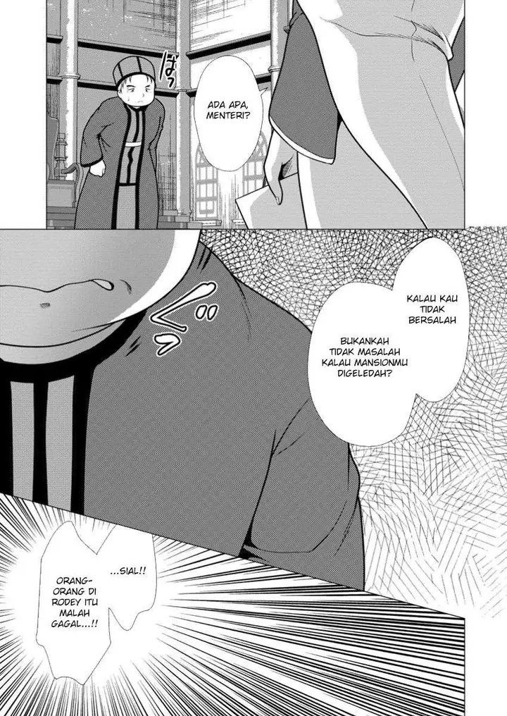 image-komik-hisshou-dungeon-unei-houhou-chapter-66-27/31