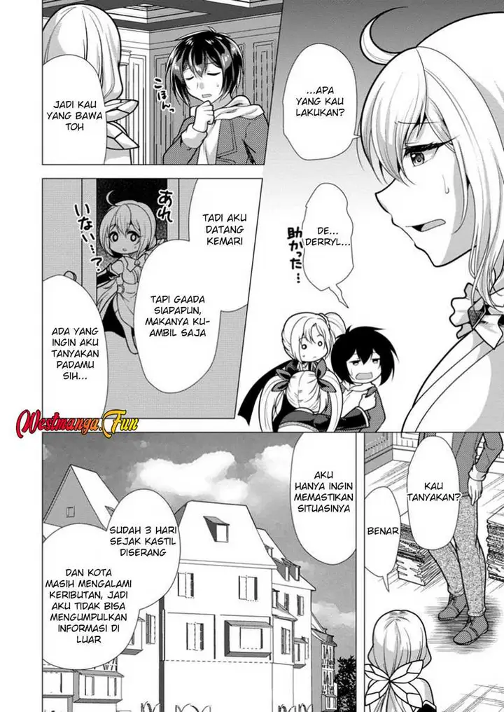 image-komik-hisshou-dungeon-unei-houhou-chapter-67-1/31