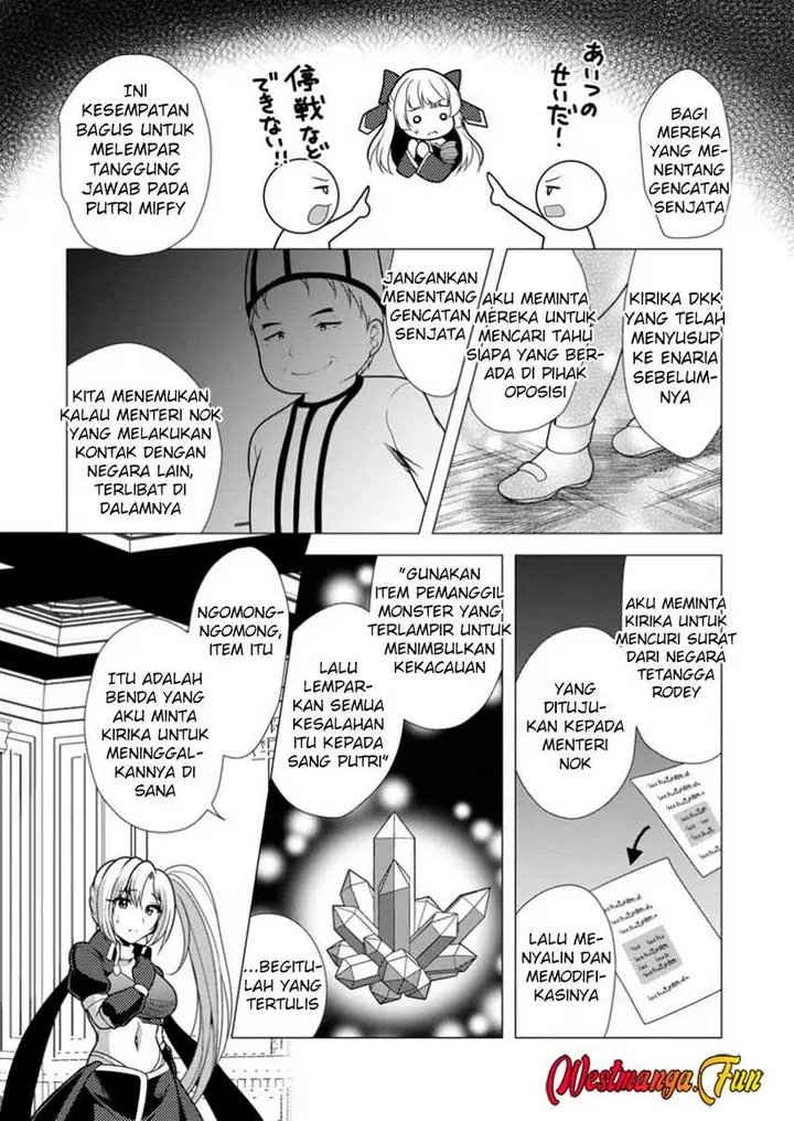 image-komik-hisshou-dungeon-unei-houhou-chapter-67-6/31