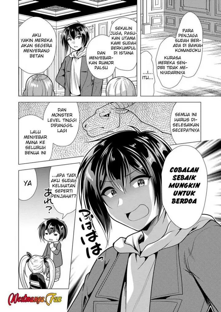 image-komik-hisshou-dungeon-unei-houhou-chapter-67-10/31