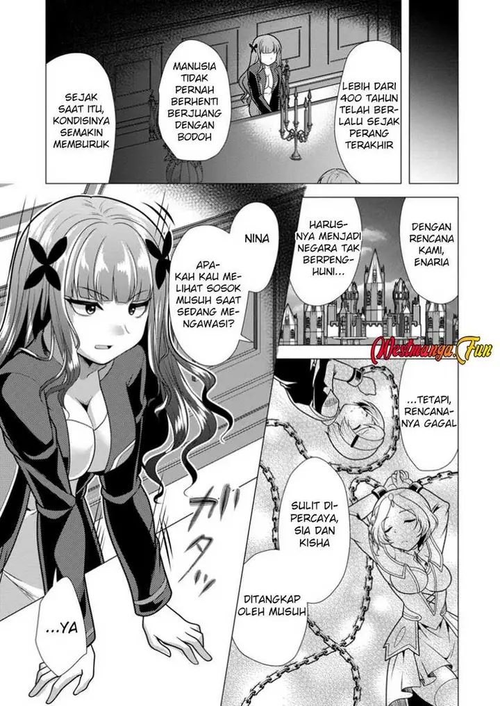 image-komik-hisshou-dungeon-unei-houhou-chapter-67-11/31