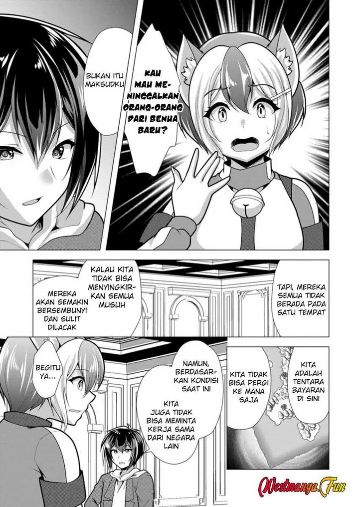 image-komik-hisshou-dungeon-unei-houhou-chapter-67-17/31