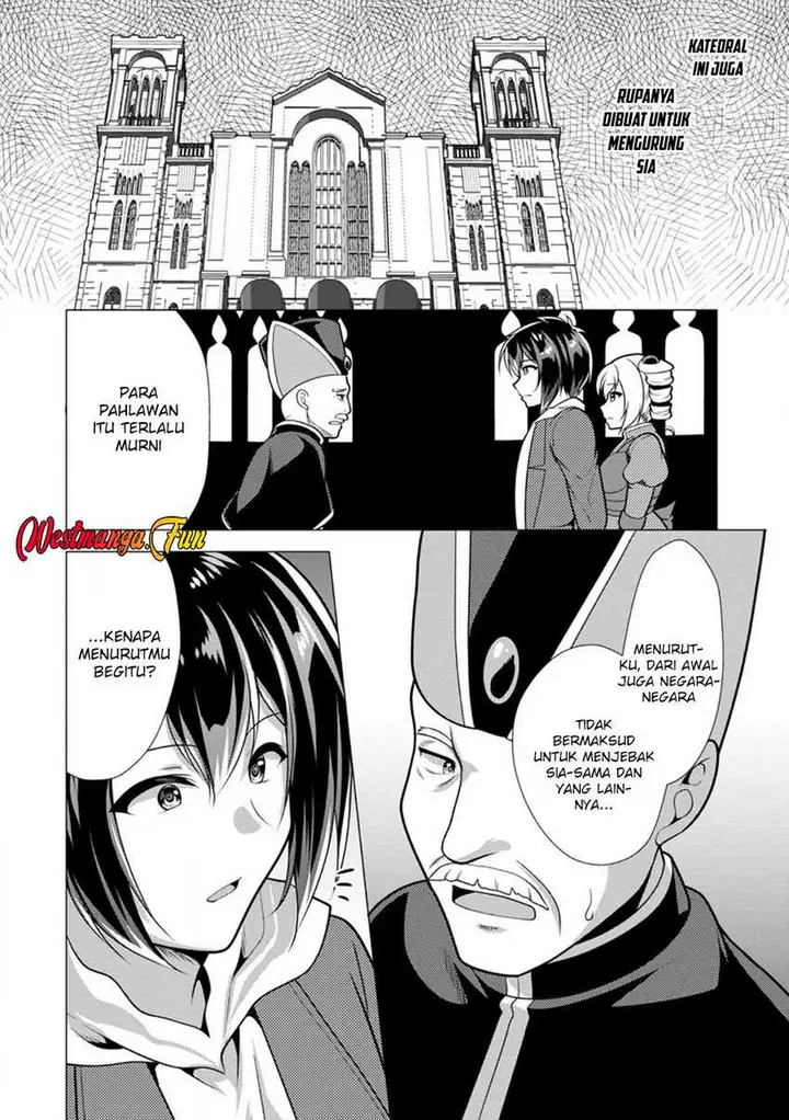 image-komik-hisshou-dungeon-unei-houhou-chapter-67-26/31