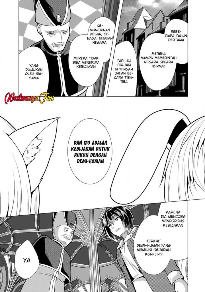 image-komik-hisshou-dungeon-unei-houhou-chapter-67-27/31