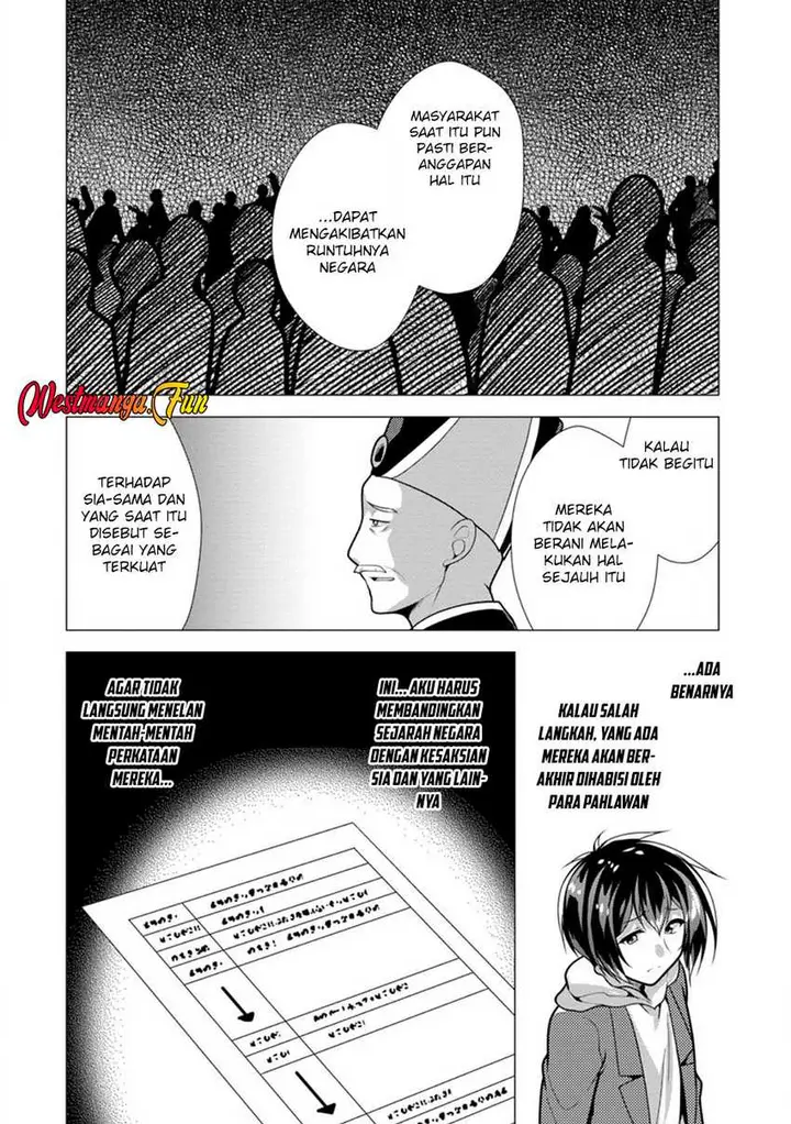 image-komik-hisshou-dungeon-unei-houhou-chapter-67-28/31