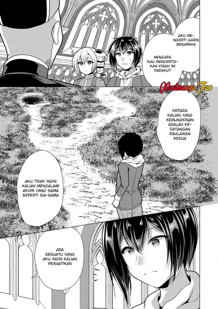 image-komik-hisshou-dungeon-unei-houhou-chapter-67-29/31