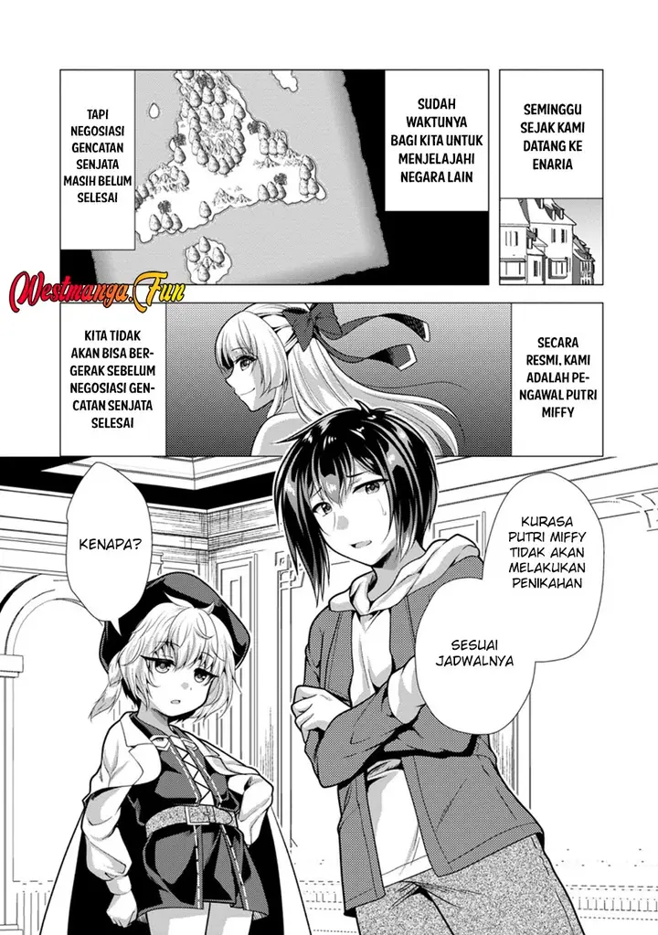 image-komik-hisshou-dungeon-unei-houhou-chapter-68-0/31