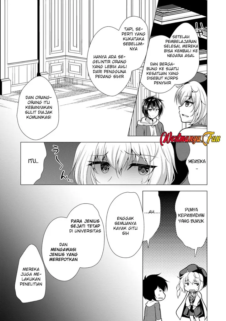 image-komik-hisshou-dungeon-unei-houhou-chapter-68-7/31