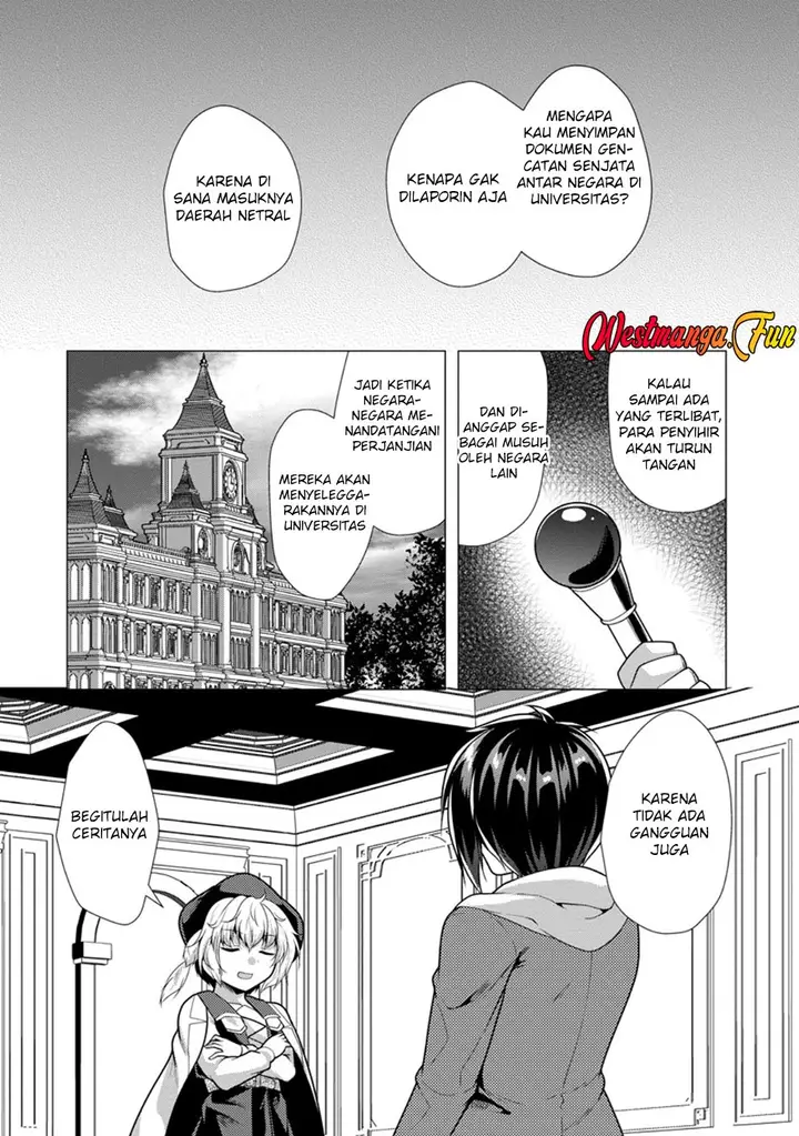 image-komik-hisshou-dungeon-unei-houhou-chapter-68-8/31