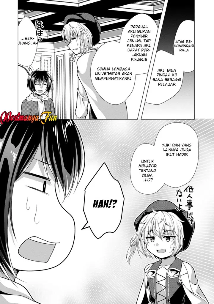 image-komik-hisshou-dungeon-unei-houhou-chapter-68-10/31
