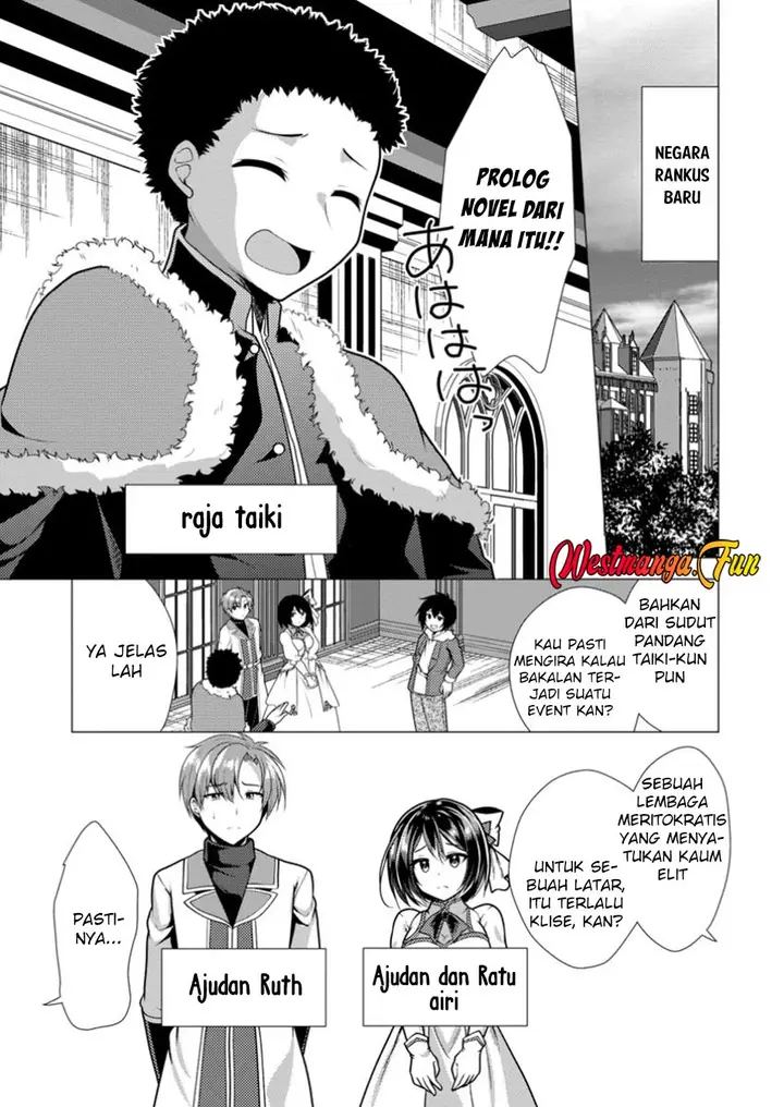 image-komik-hisshou-dungeon-unei-houhou-chapter-68-11/31