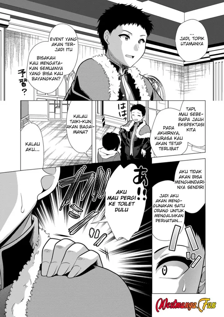 image-komik-hisshou-dungeon-unei-houhou-chapter-68-13/31