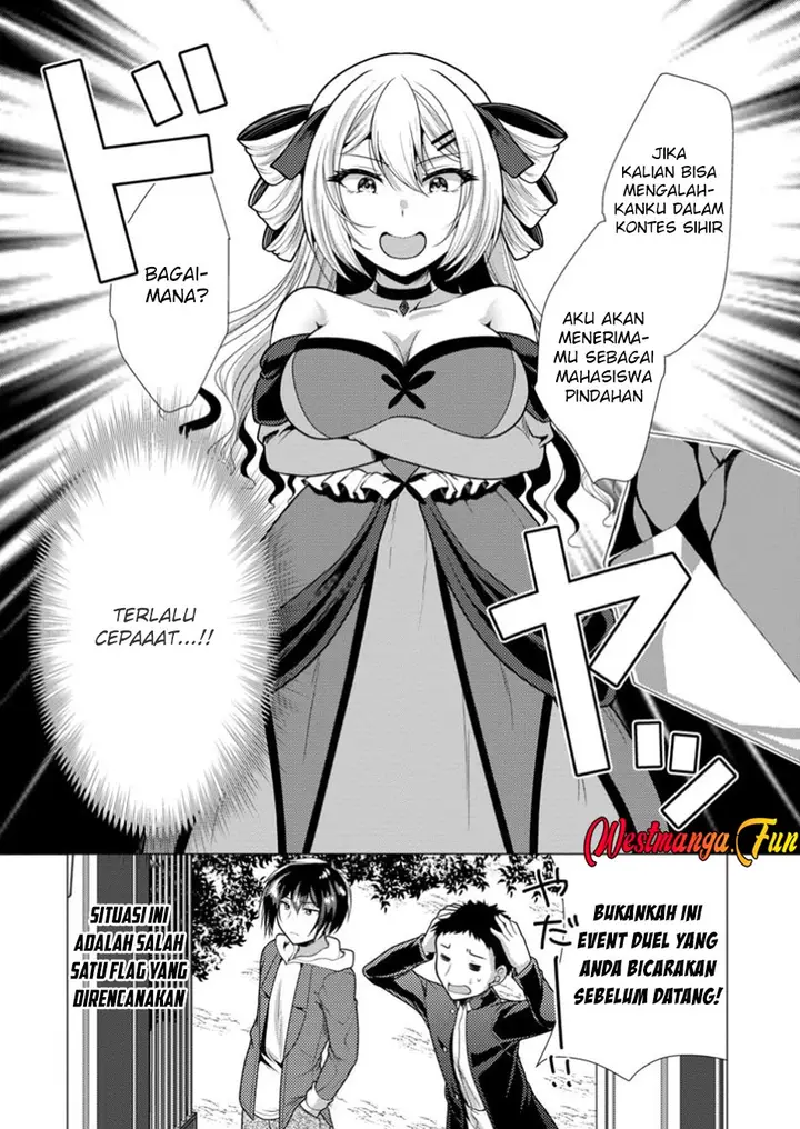 image-komik-hisshou-dungeon-unei-houhou-chapter-68-26/31