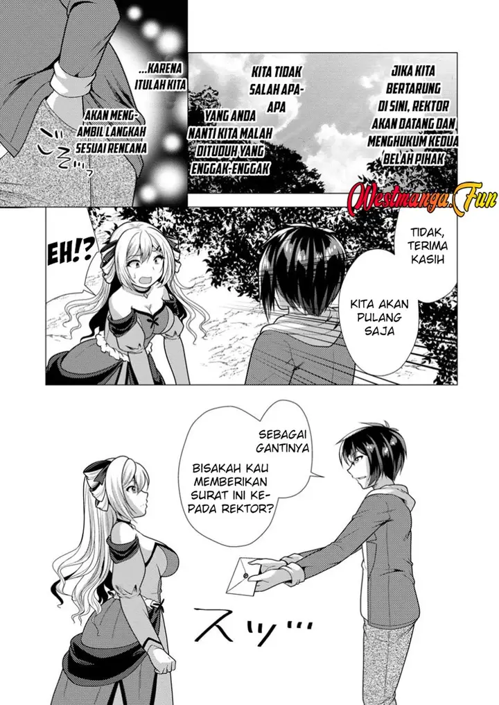 image-komik-hisshou-dungeon-unei-houhou-chapter-68-27/31