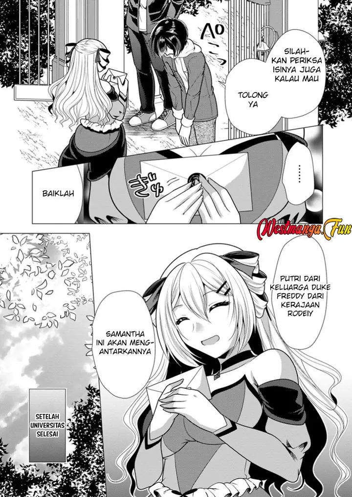 image-komik-hisshou-dungeon-unei-houhou-chapter-68-29/31