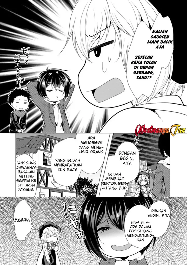 image-komik-hisshou-dungeon-unei-houhou-chapter-68-30/31
