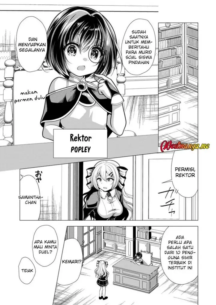 image-komik-hisshou-dungeon-unei-houhou-chapter-69-1/34