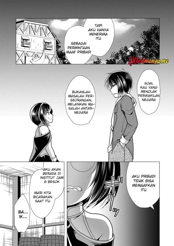 image-komik-hisshou-dungeon-unei-houhou-chapter-69-12/34