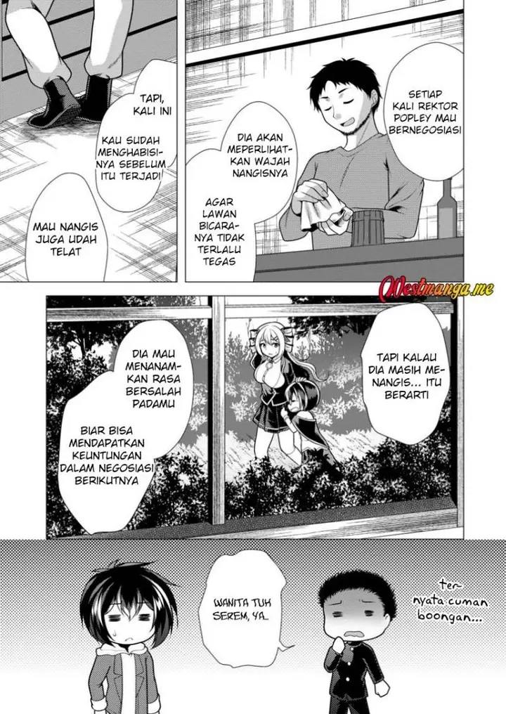 image-komik-hisshou-dungeon-unei-houhou-chapter-69-14/34