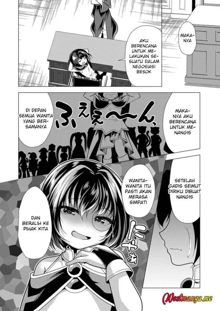image-komik-hisshou-dungeon-unei-houhou-chapter-69-18/34