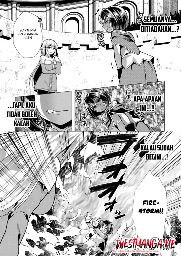 image-komik-hisshou-dungeon-unei-houhou-chapter-70-6/31