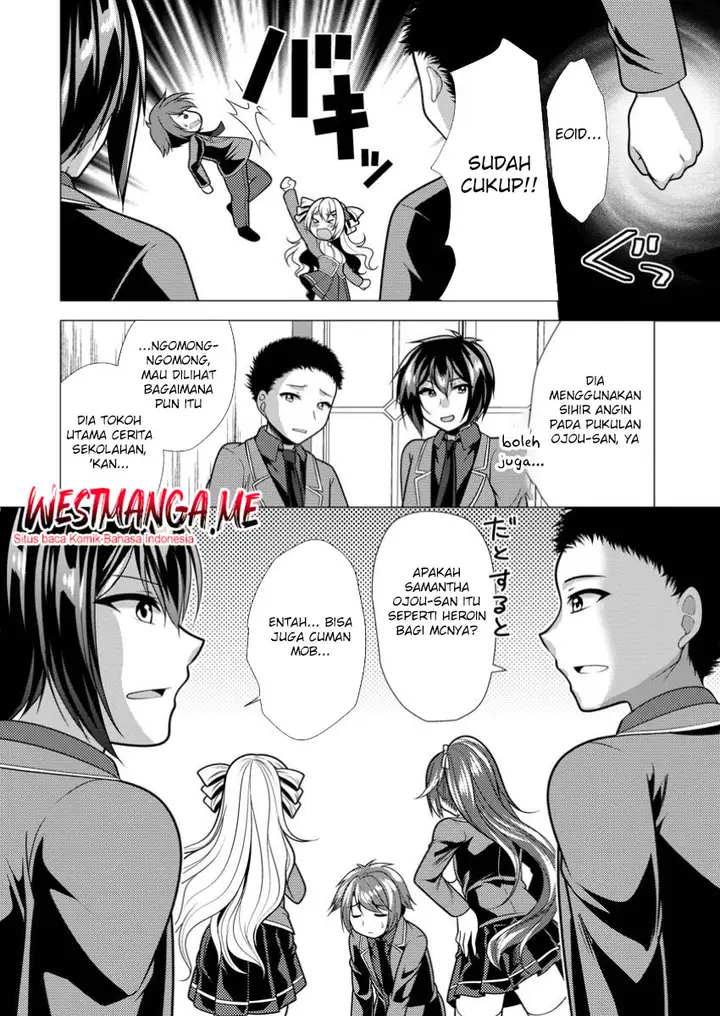 image-komik-hisshou-dungeon-unei-houhou-chapter-70-20/31