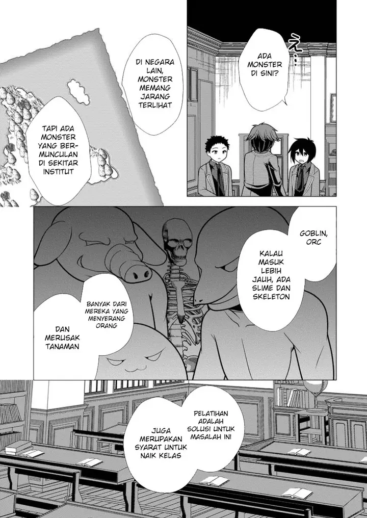image-komik-hisshou-dungeon-unei-houhou-chapter-70-29/31