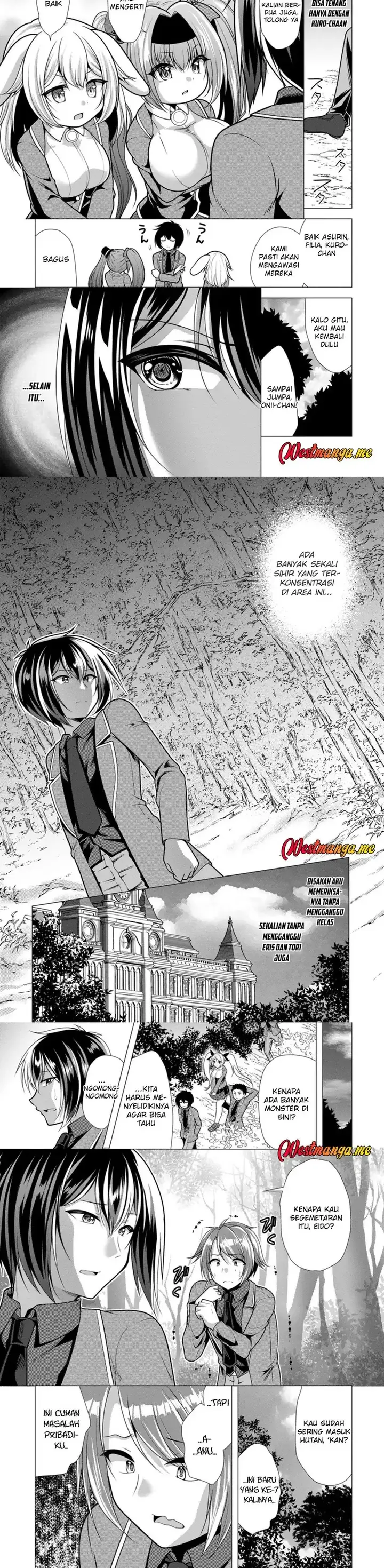 image-komik-hisshou-dungeon-unei-houhou-chapter-71-3/7