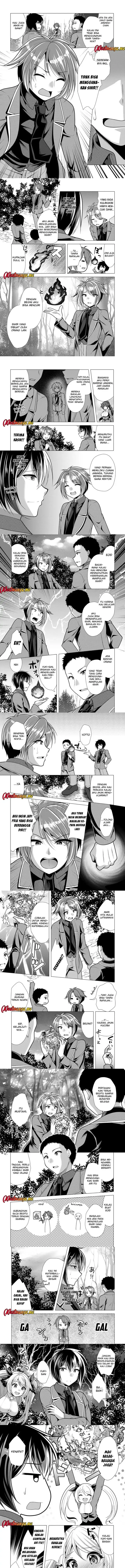 image-komik-hisshou-dungeon-unei-houhou-chapter-71-4/7