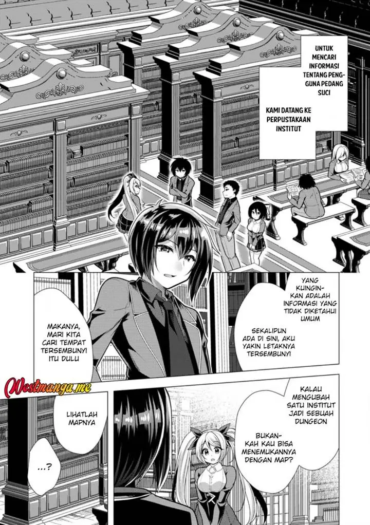 image-komik-hisshou-dungeon-unei-houhou-chapter-73-1/33