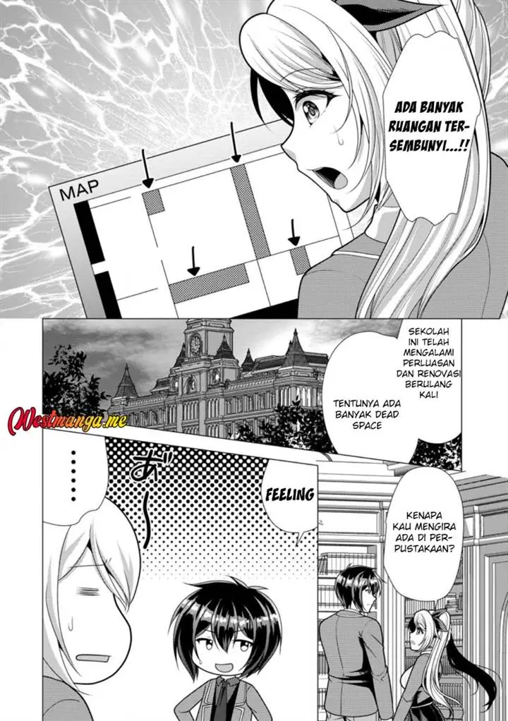 image-komik-hisshou-dungeon-unei-houhou-chapter-73-3/33