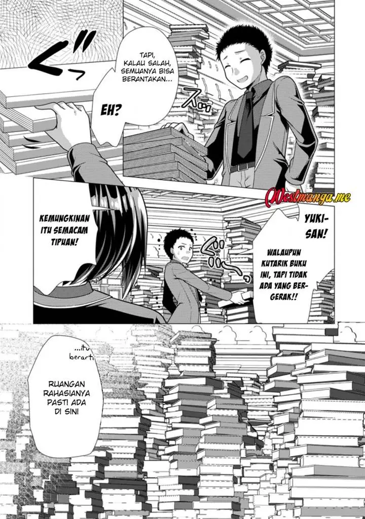 image-komik-hisshou-dungeon-unei-houhou-chapter-73-6/33