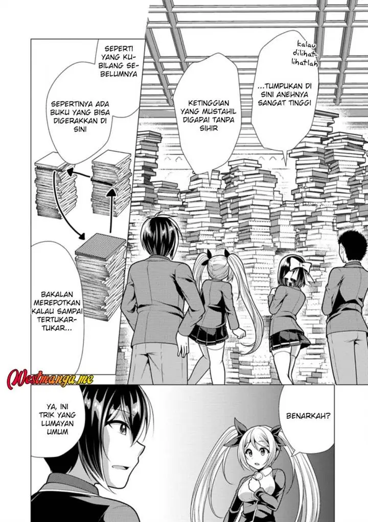 image-komik-hisshou-dungeon-unei-houhou-chapter-73-7/33