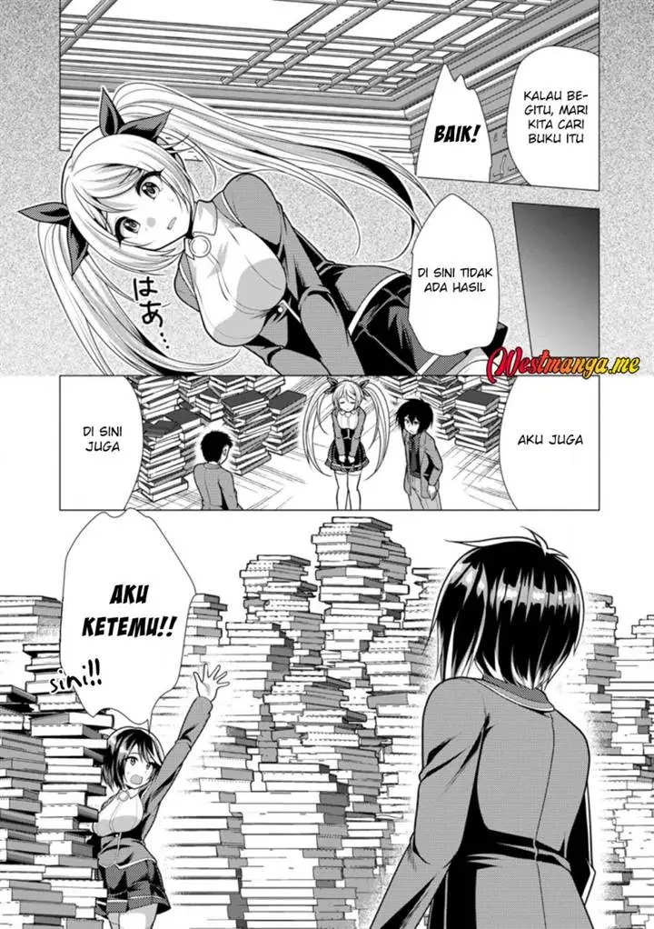 image-komik-hisshou-dungeon-unei-houhou-chapter-73-8/33