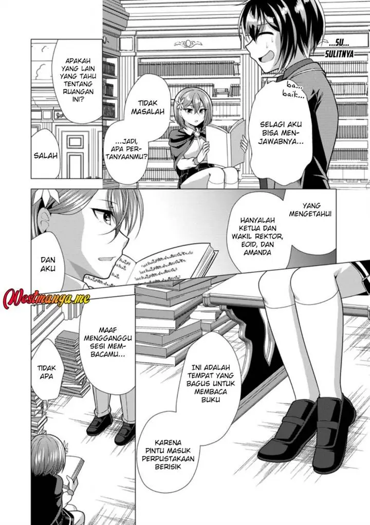 image-komik-hisshou-dungeon-unei-houhou-chapter-73-13/33