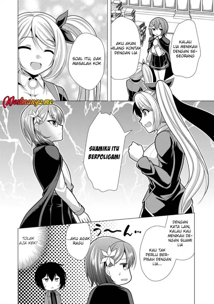 image-komik-hisshou-dungeon-unei-houhou-chapter-73-21/33
